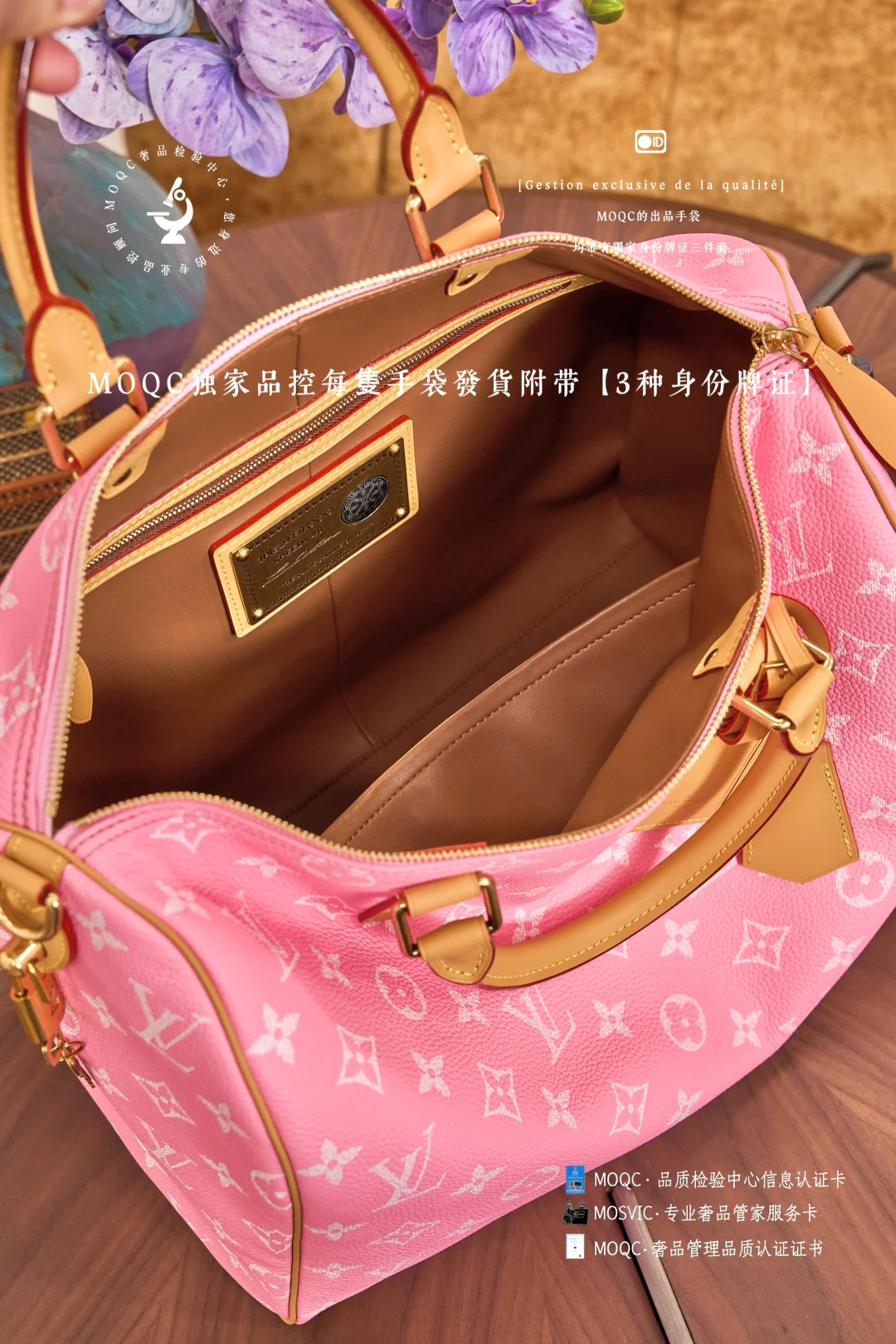 LVspeedy-p9-bandouliere-Cherry Blossom Pink