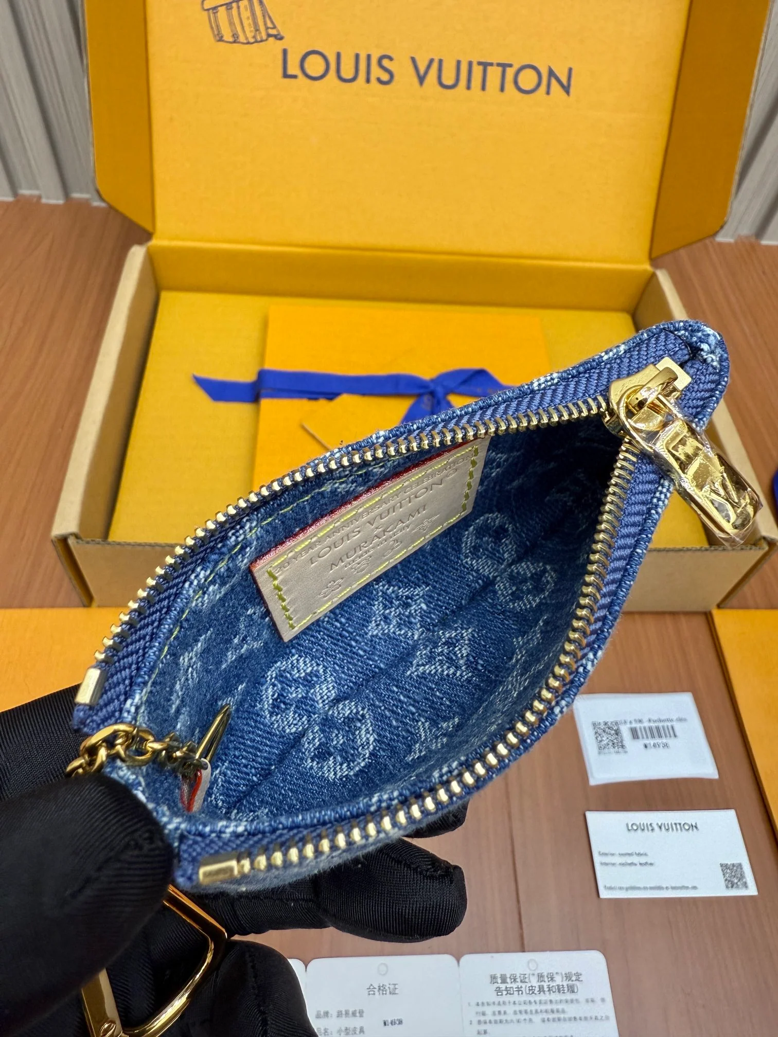 Кошелек LV-m14938 из цельной стали