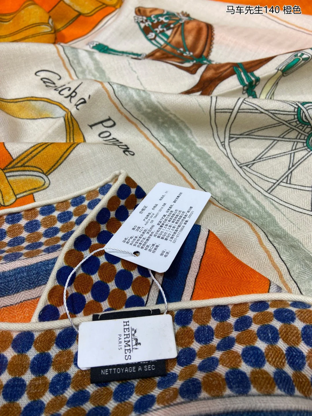 Hermes - Шарф Mr. Coach Square Scarf - 140 см - 70% кашемир - 30% шелк - 1 шт.