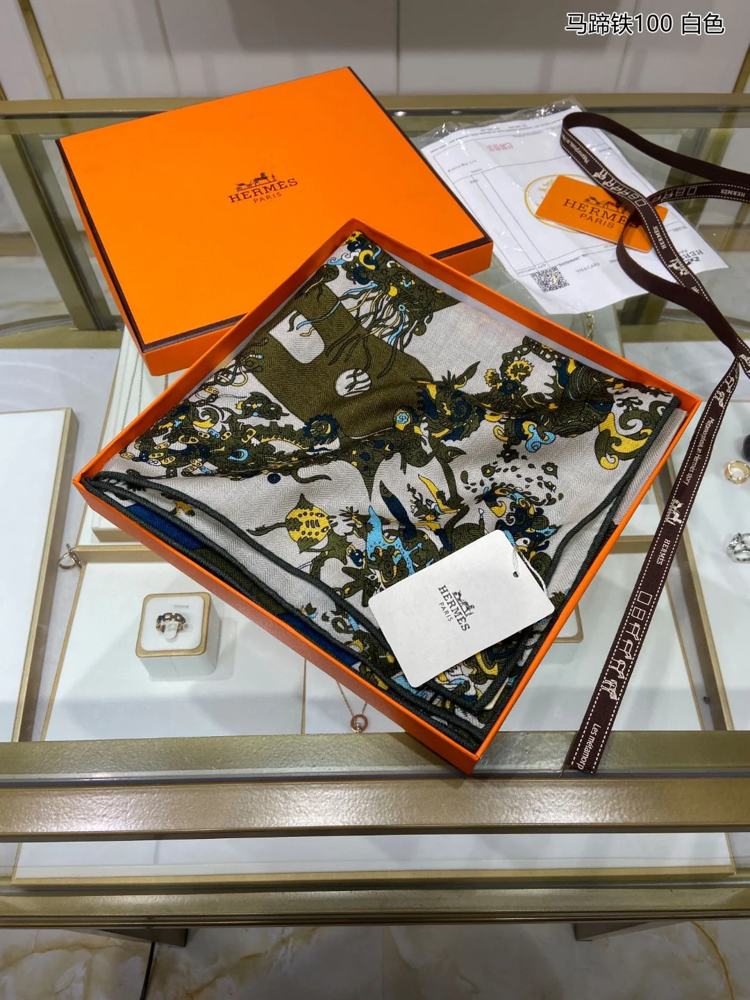 Кашемировый квадратный шарф Hermes в форме подковы - 100 см - 70 см - Кашемир - 30 см - Шелк - 1 см