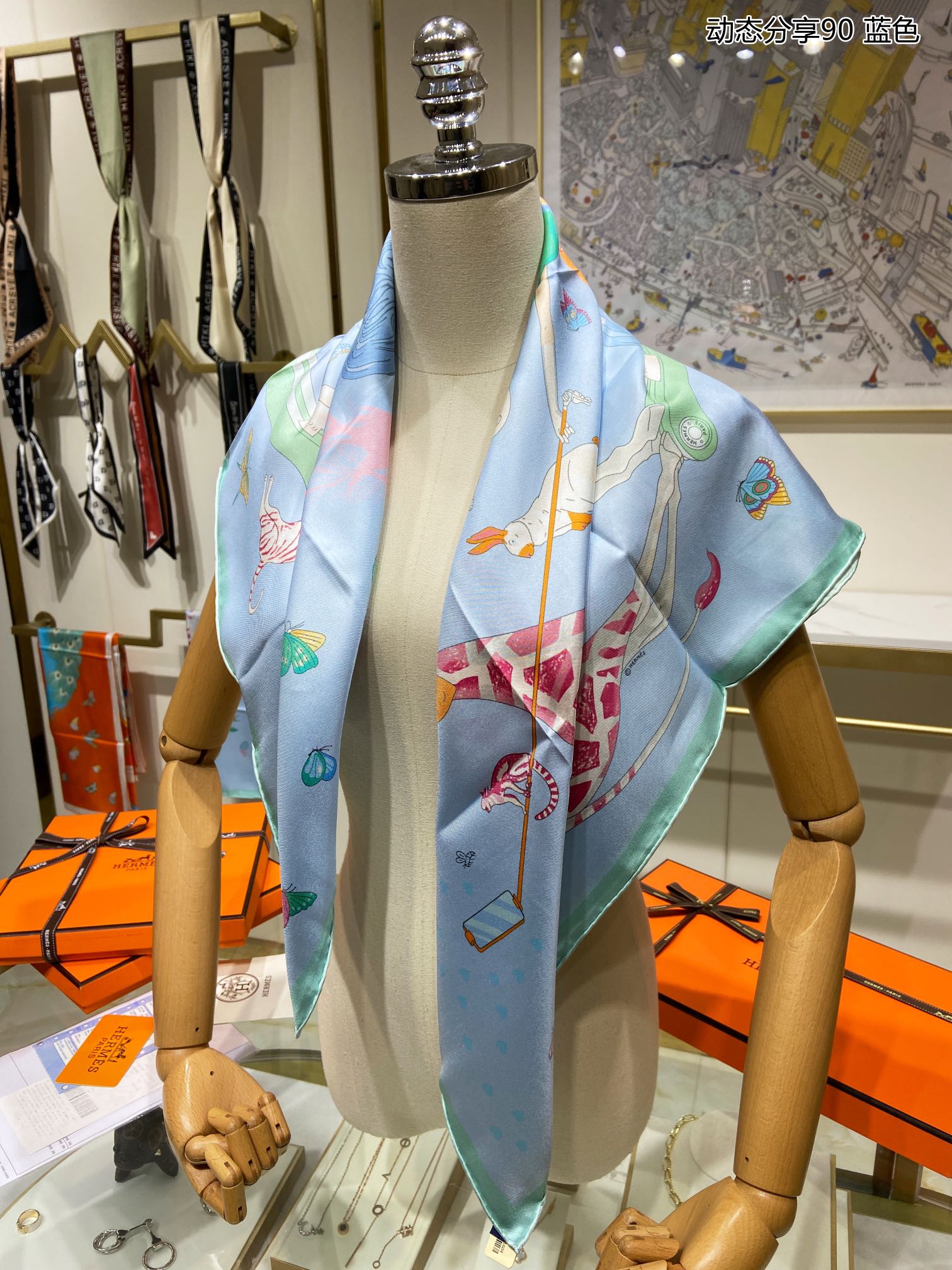 Hermes - Обновления - Шарф из 90% шелка