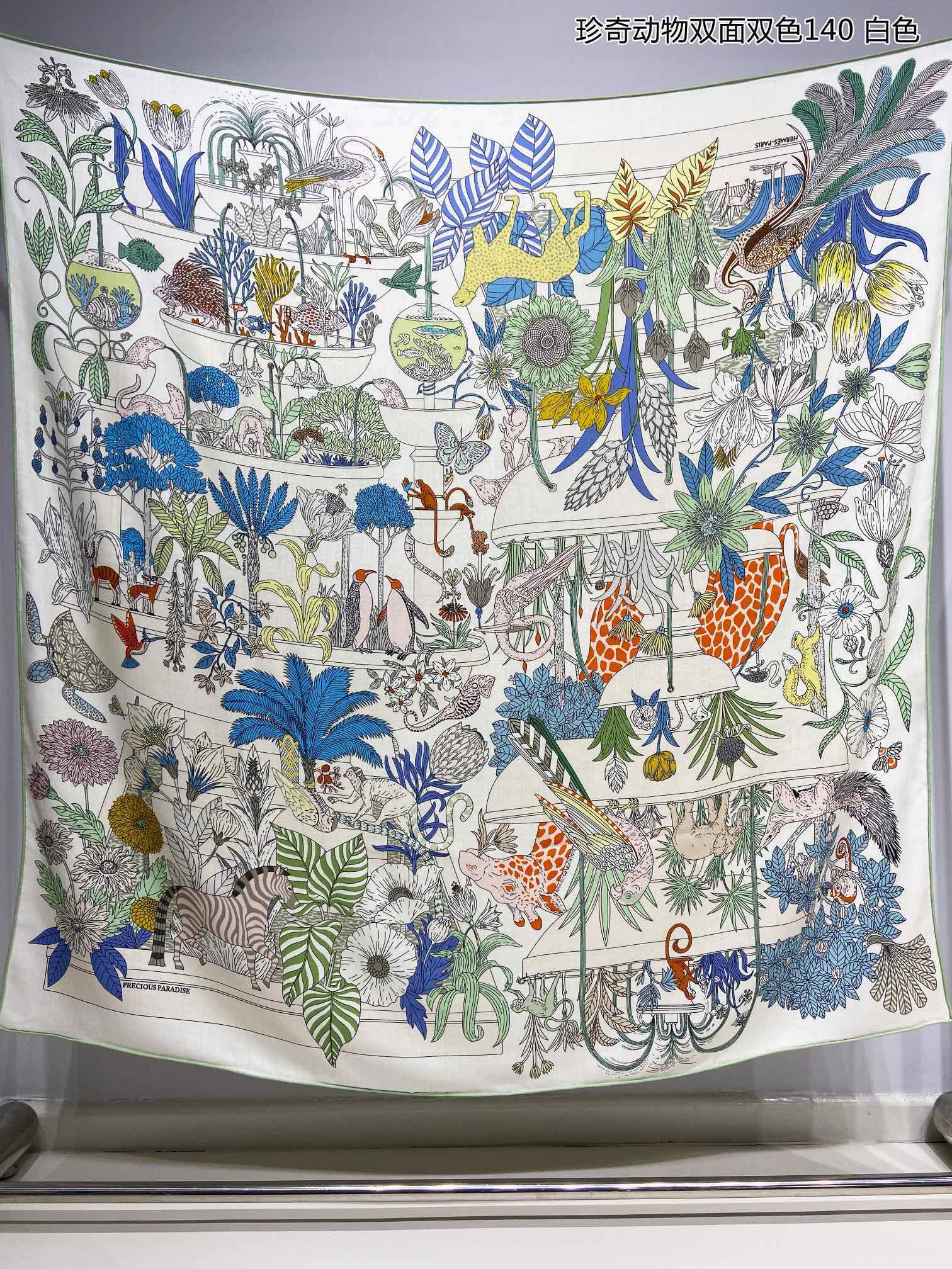 Большой носовой платок Hermes с изображением экзотического животного - 140-140