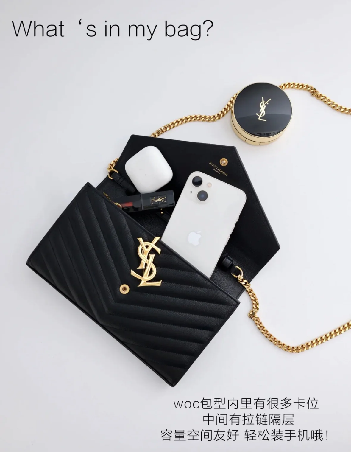 YSL Monogram Caviar WOC Black with Gold Buckle 19cm