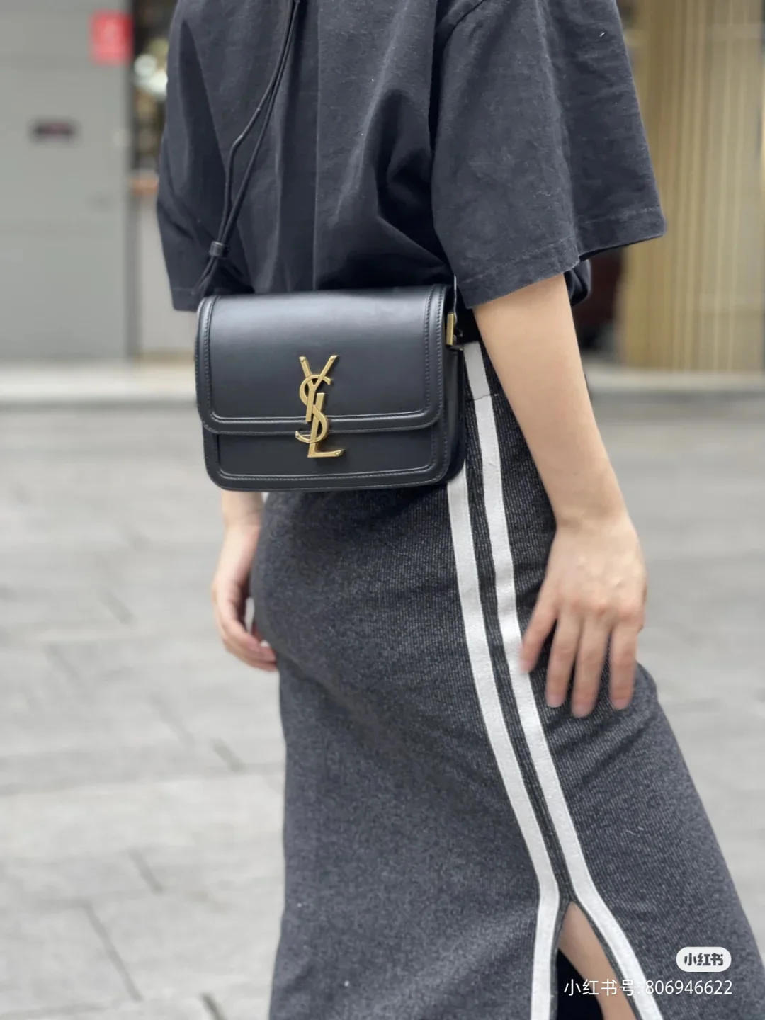 Сумка YSL Box Saint Laurent Tofu Bag, маленькая, черная - на фото.