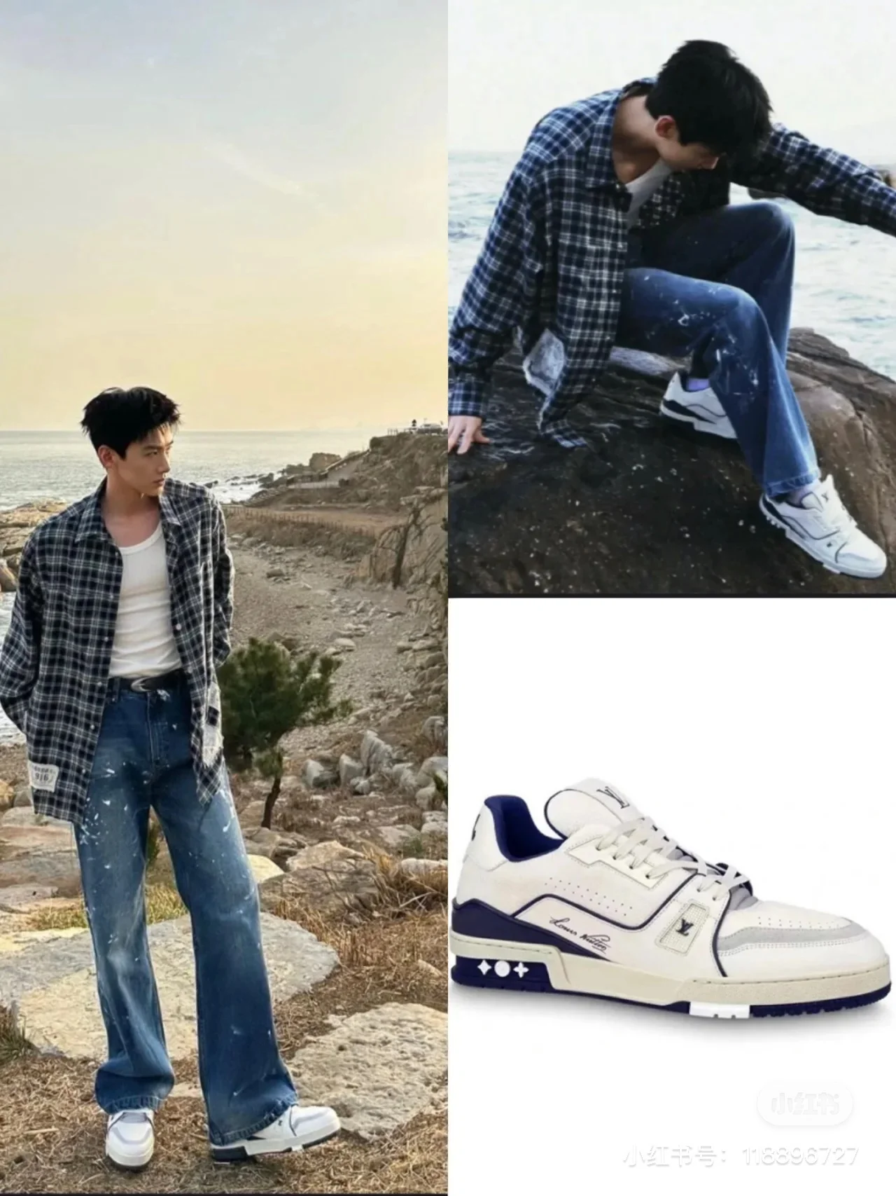 Кроссовки LV Trainer - обувь для скейтбординга - бело-синие - унисекс