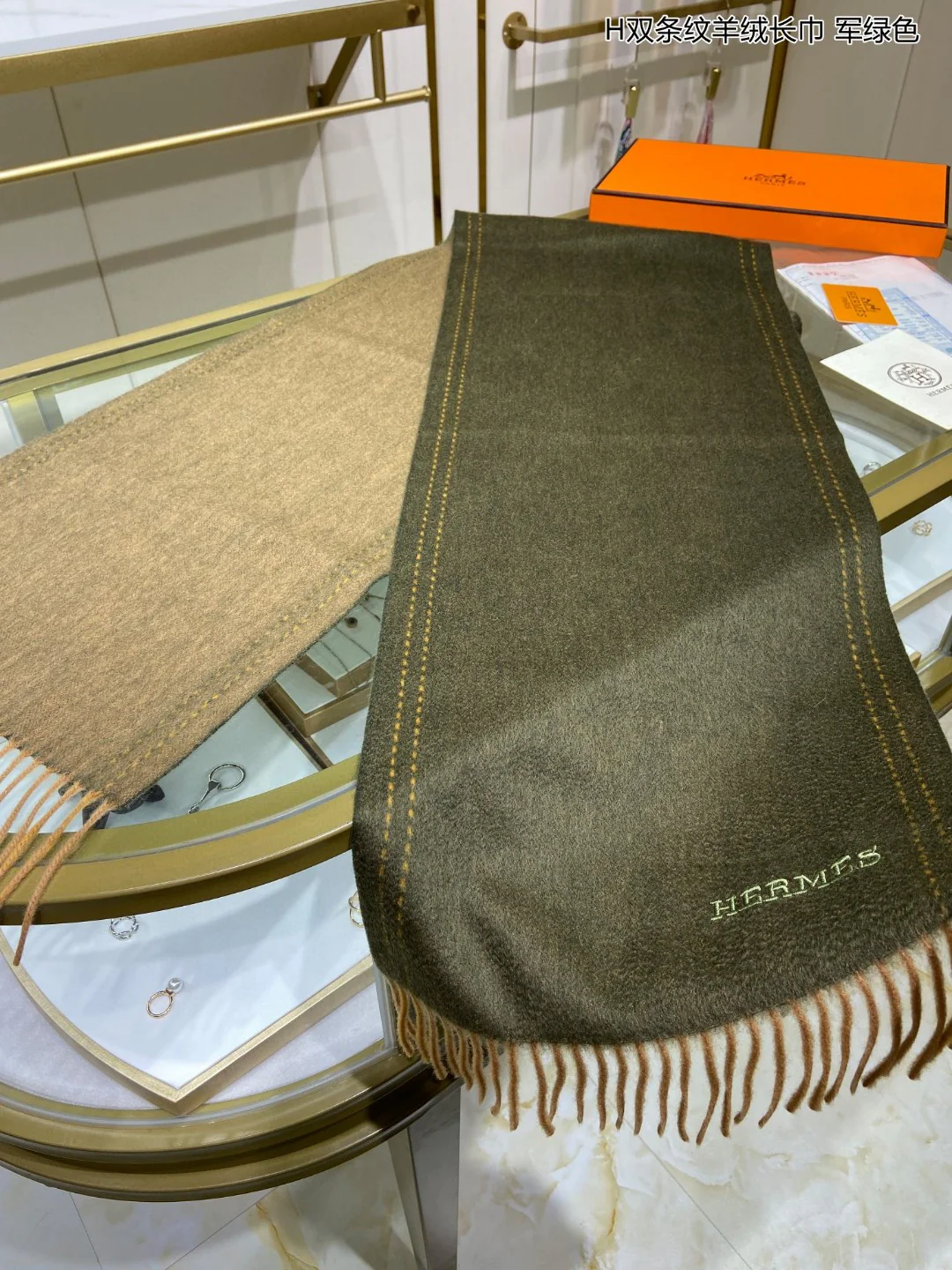 Длинный полосатый кашемировый шарф Hermes - 30 см - 180 см - Импортный кашемир - Зеленый