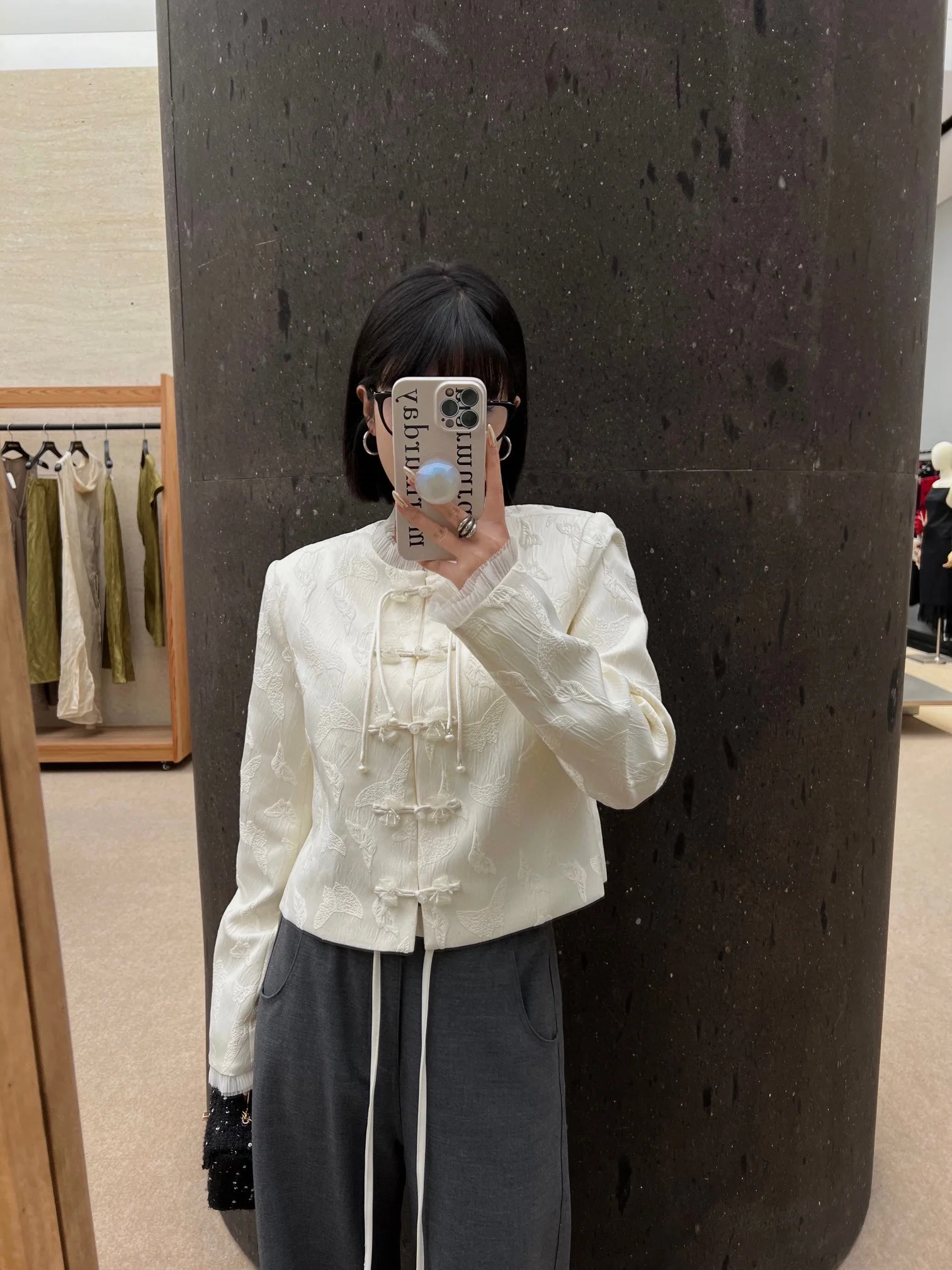 Celine - 2404 - Коллекция ранней весны 2024 года - Костюмный жакет из жаккардовой ткани в китайском стиле