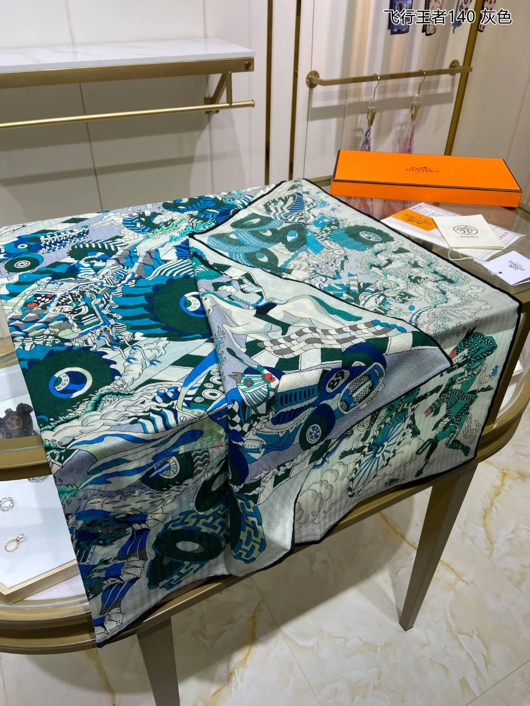 Hermes - Король летающих шарфов - 140 см - 70% кашемир - 30% шелк