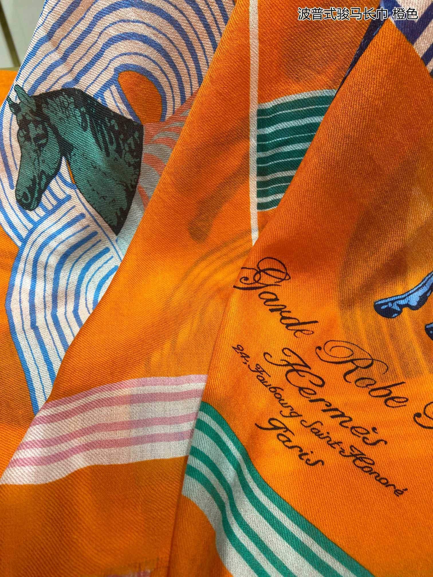 Шарф Hermes в стиле поп-арт с изображением лошади - 110 см x 200 см - 100% высококачественный кашемир - оранжевый