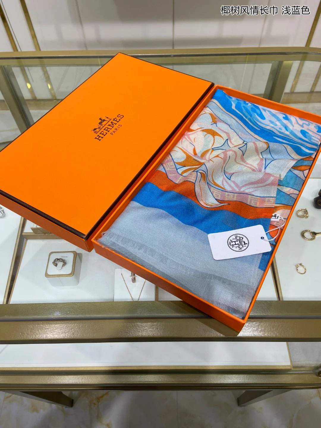 Длинный шарф Hermes в стиле ?Кокосовая пальма? — 110 см x 200 см — 100% высококачественный кашемир — синий.