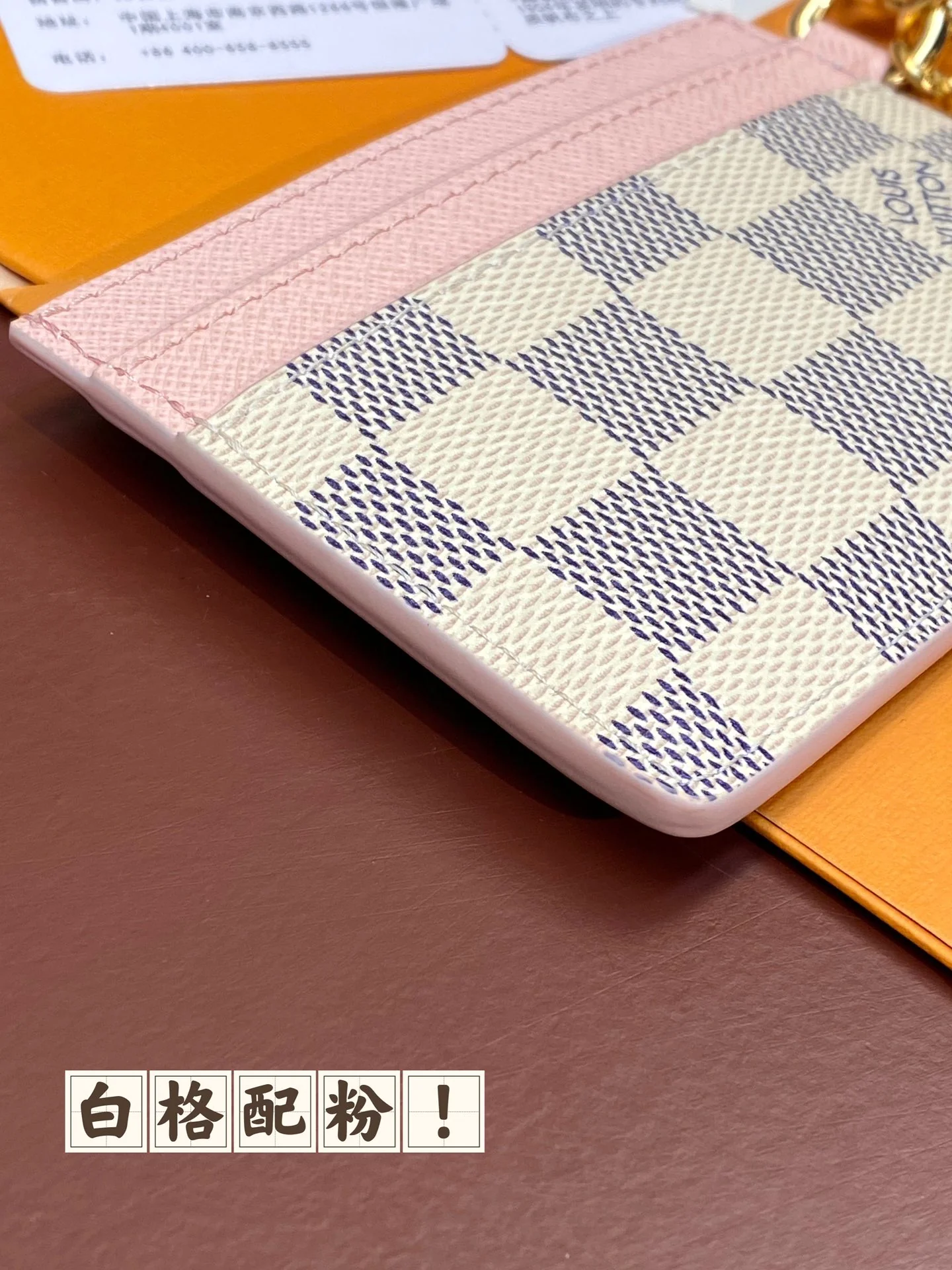 LV-m82132-Карманный держатель для карт/кошелек для денег - розовый с белым клетчатым узором