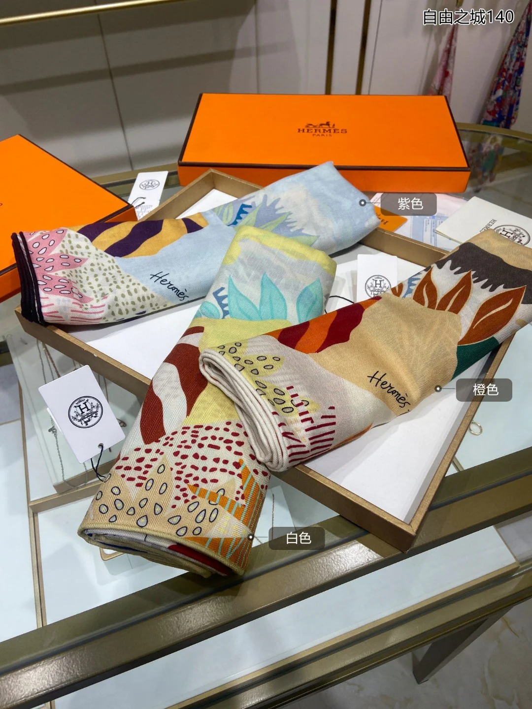 Шарф Hermes Liberty City - 140 см - 70% кашемир - 30% шелк