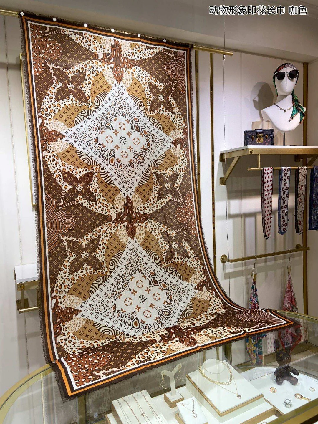 Шарф LV с анималистическим принтом - 110-200 см - 100 г - Кашемир высшего качества - Коричневый