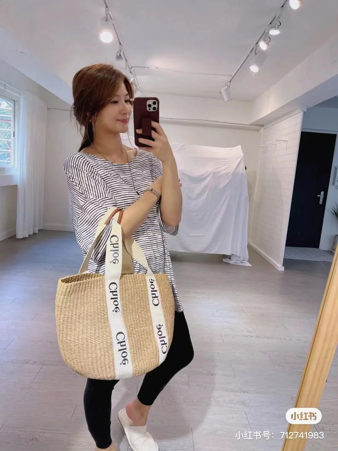 Большая деревянная корзина Chloe - белая - большого размера