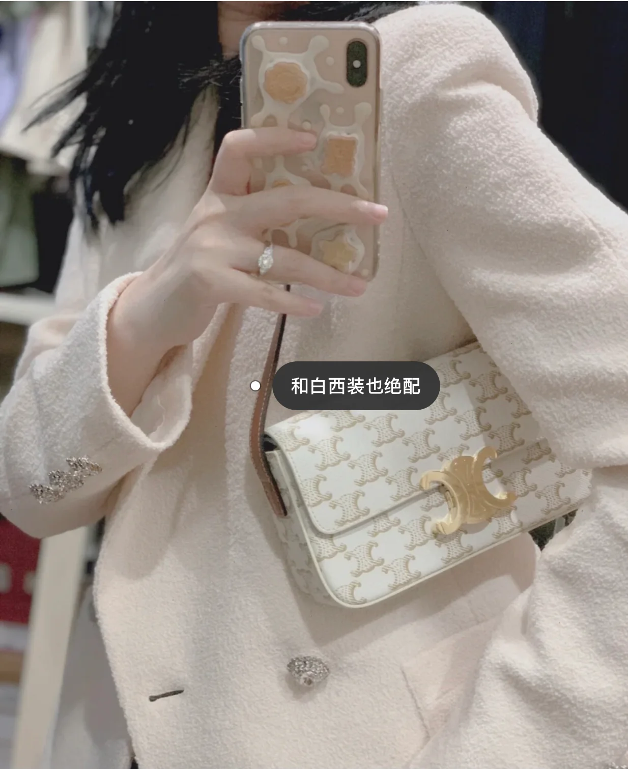 Рюкзак Celine Triomphe из натуральной коровьей кожи с логотипом - сумка под мышку