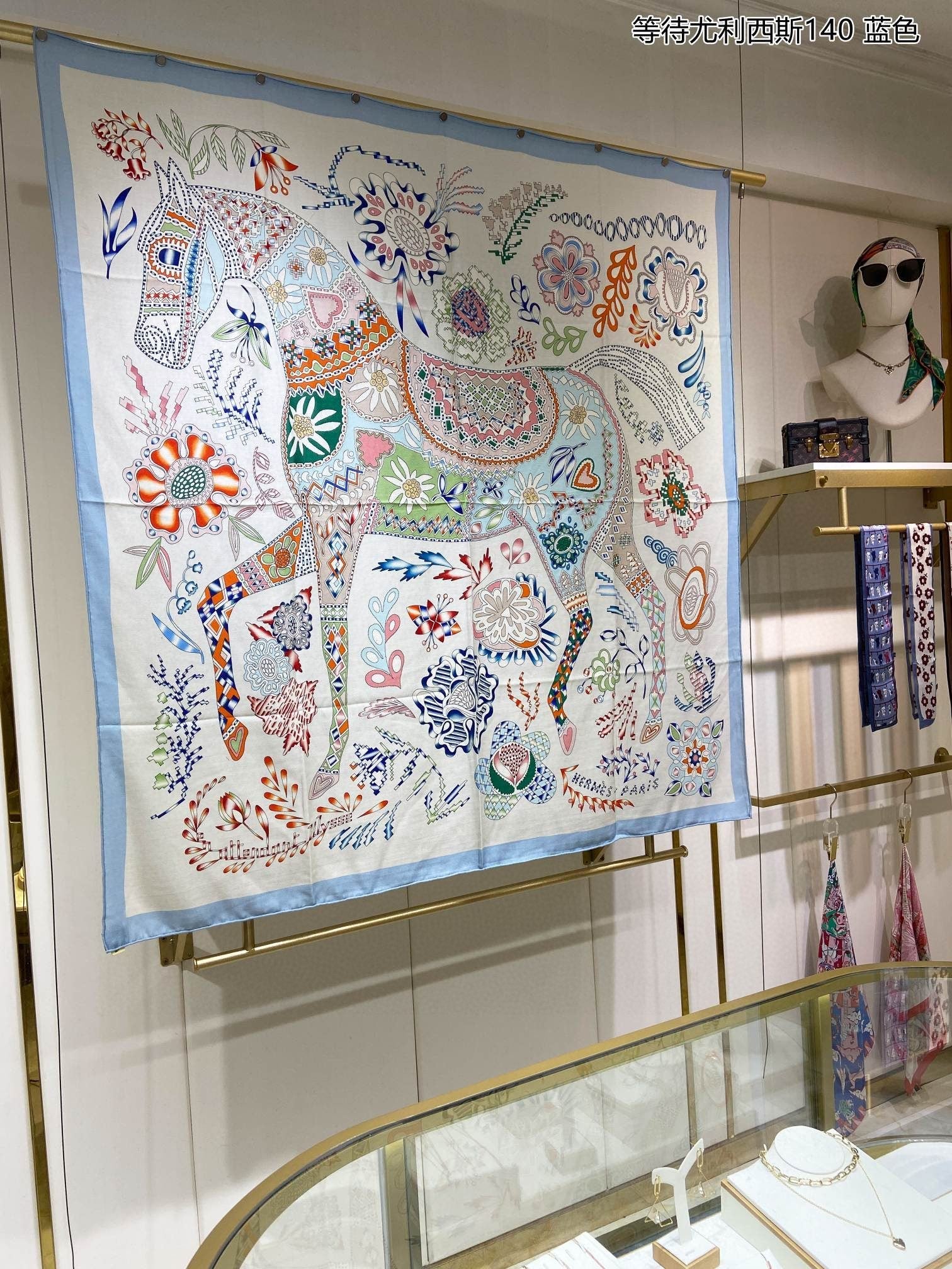 Большой квадратный шарф Hermes 