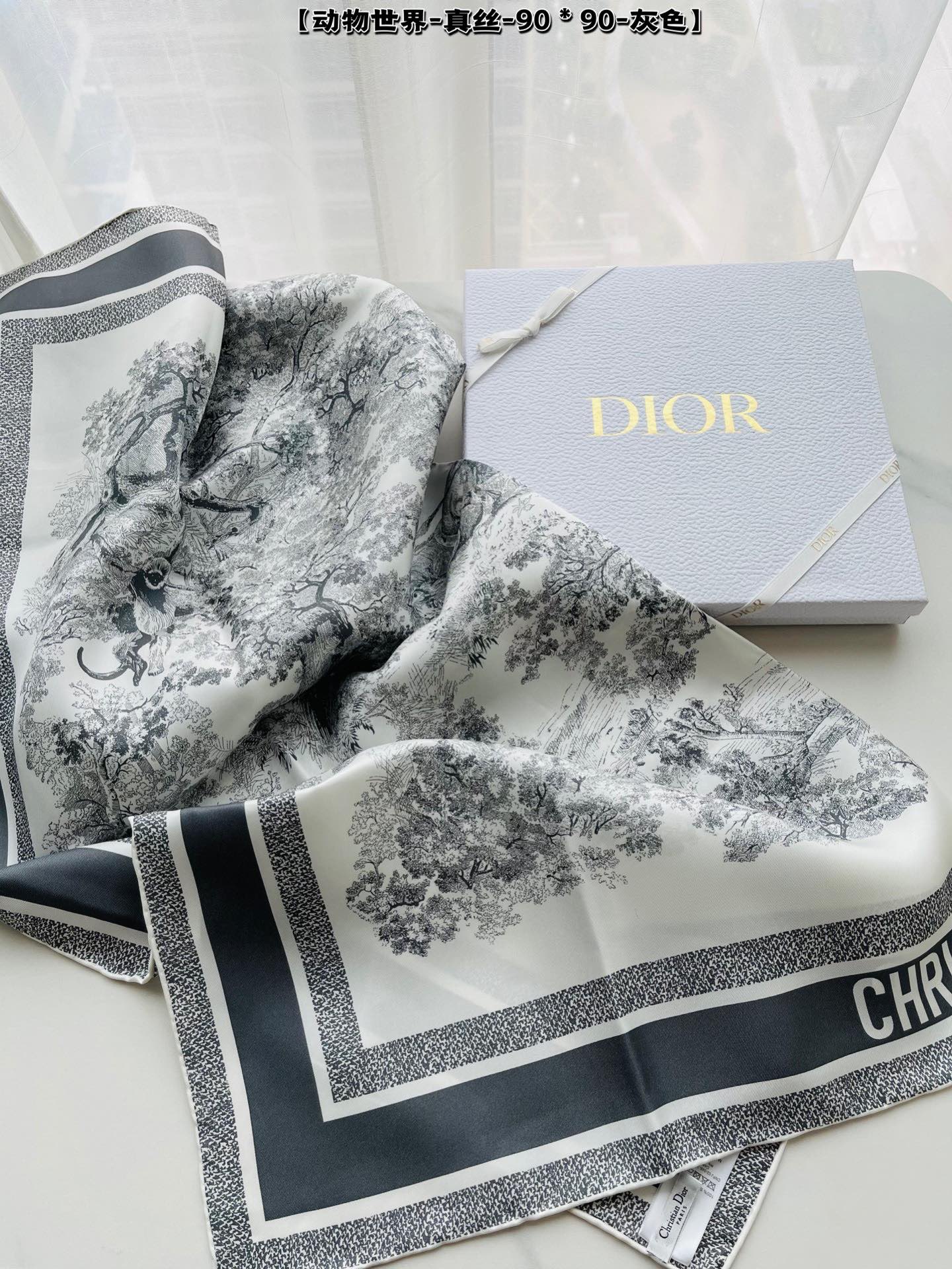 Dior - Animal World - 90 шелковый шарф