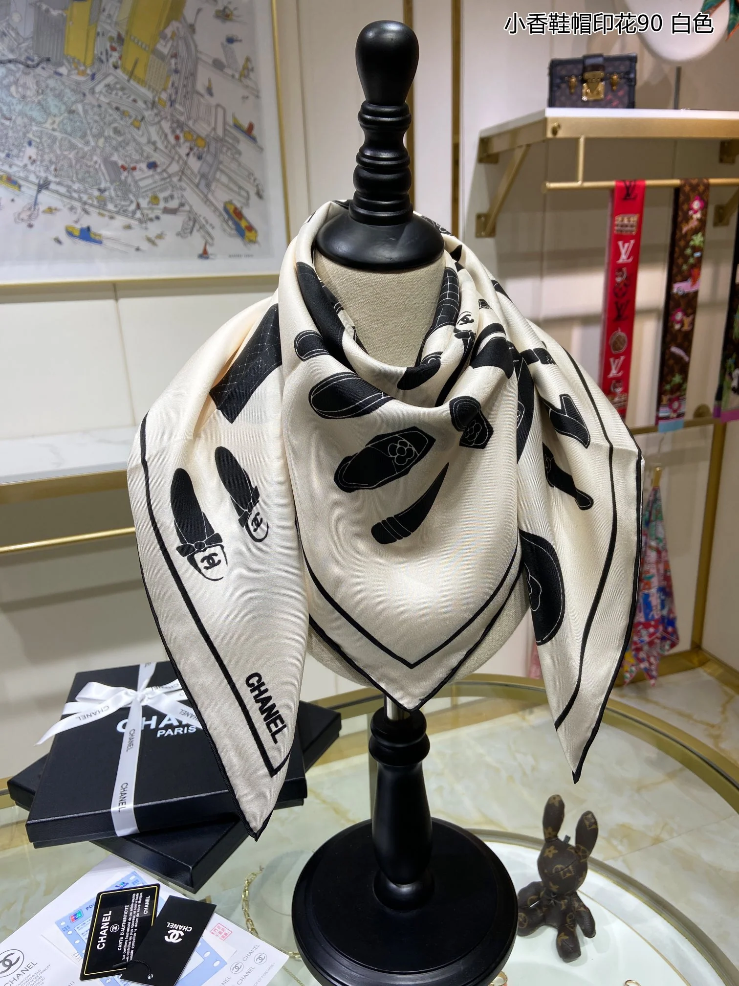 Chanel - Шелковый шарф с принтом для обуви и шляп - 1