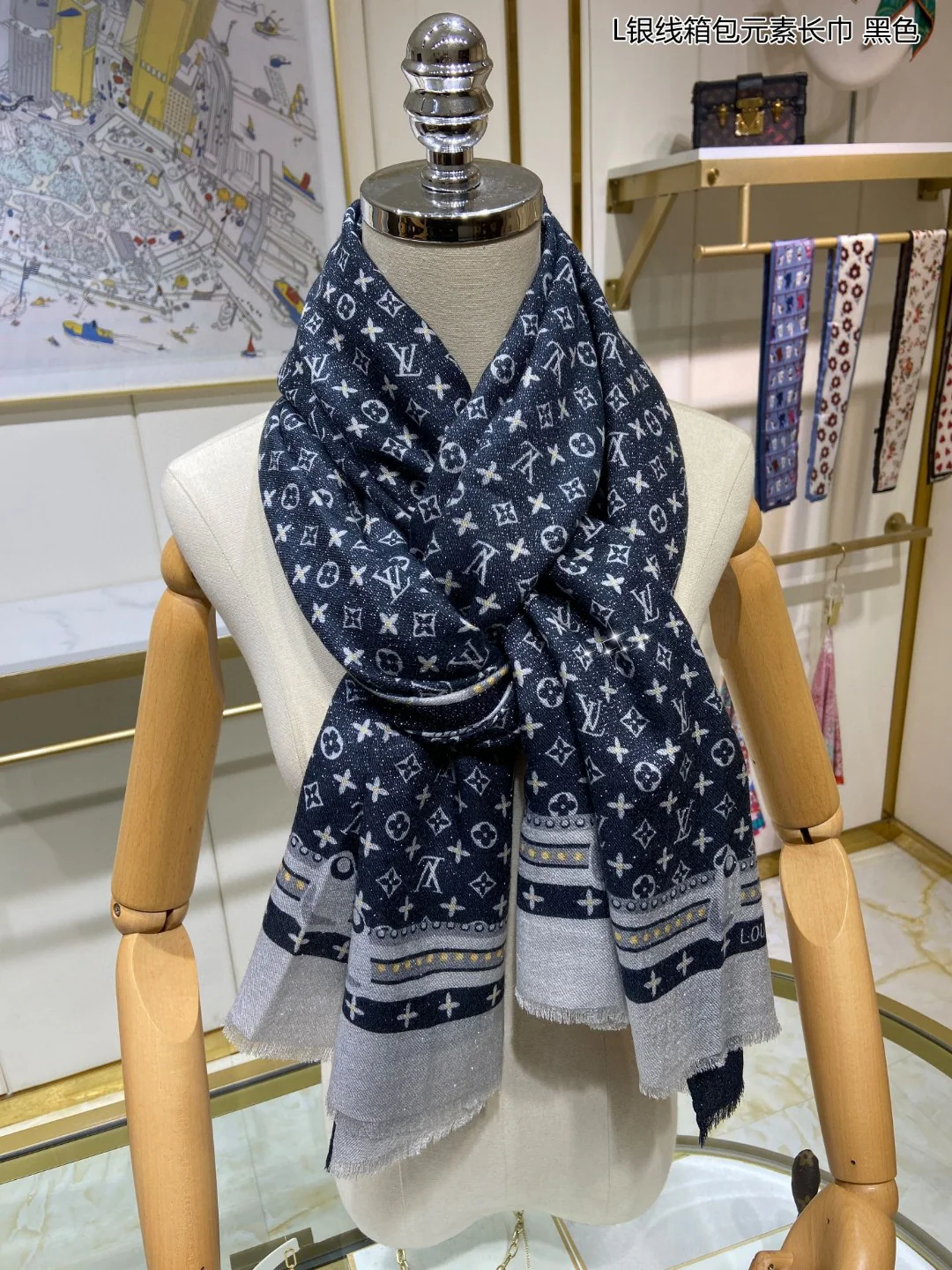 LV - Шарф с серебряной нитью для сумочки - 110-200 см - 100 г - Кашемир высшего качества - Черный