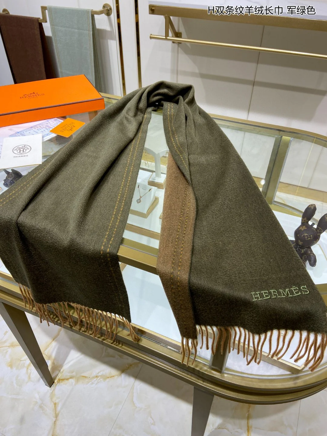 Длинный полосатый кашемировый шарф Hermes - 30 см - 180 см - Импортный кашемир - Зеленый