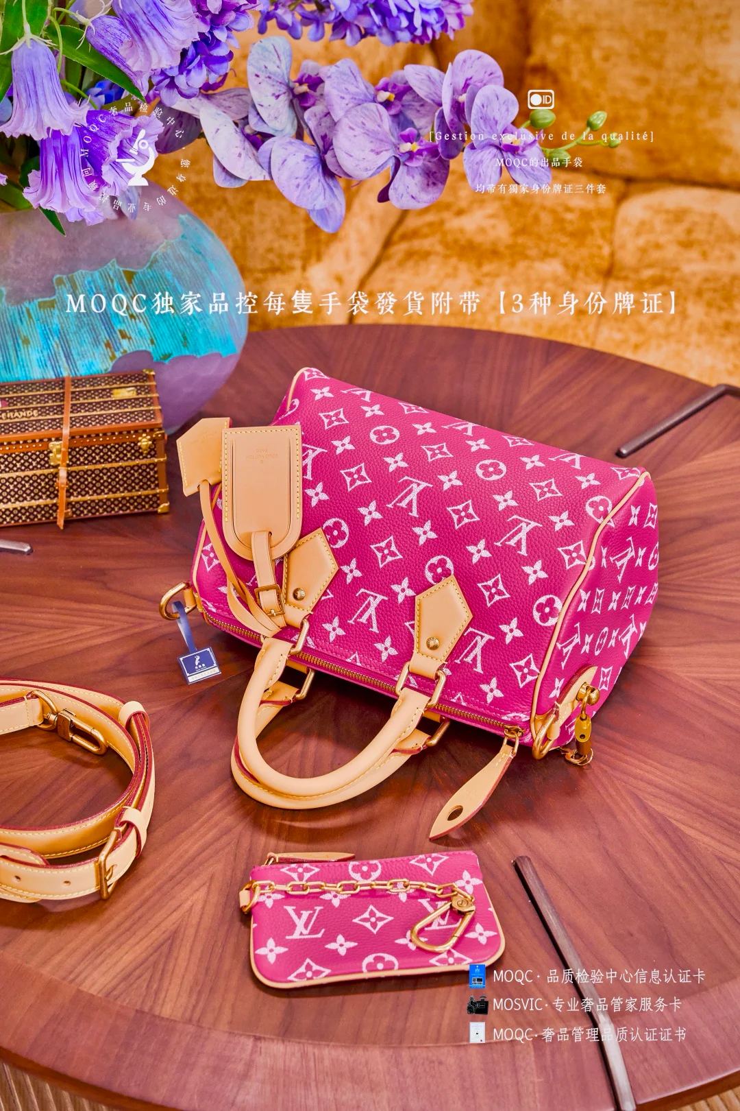 LV-m11568-speedy-p9-bandouliere-dragon fruit red