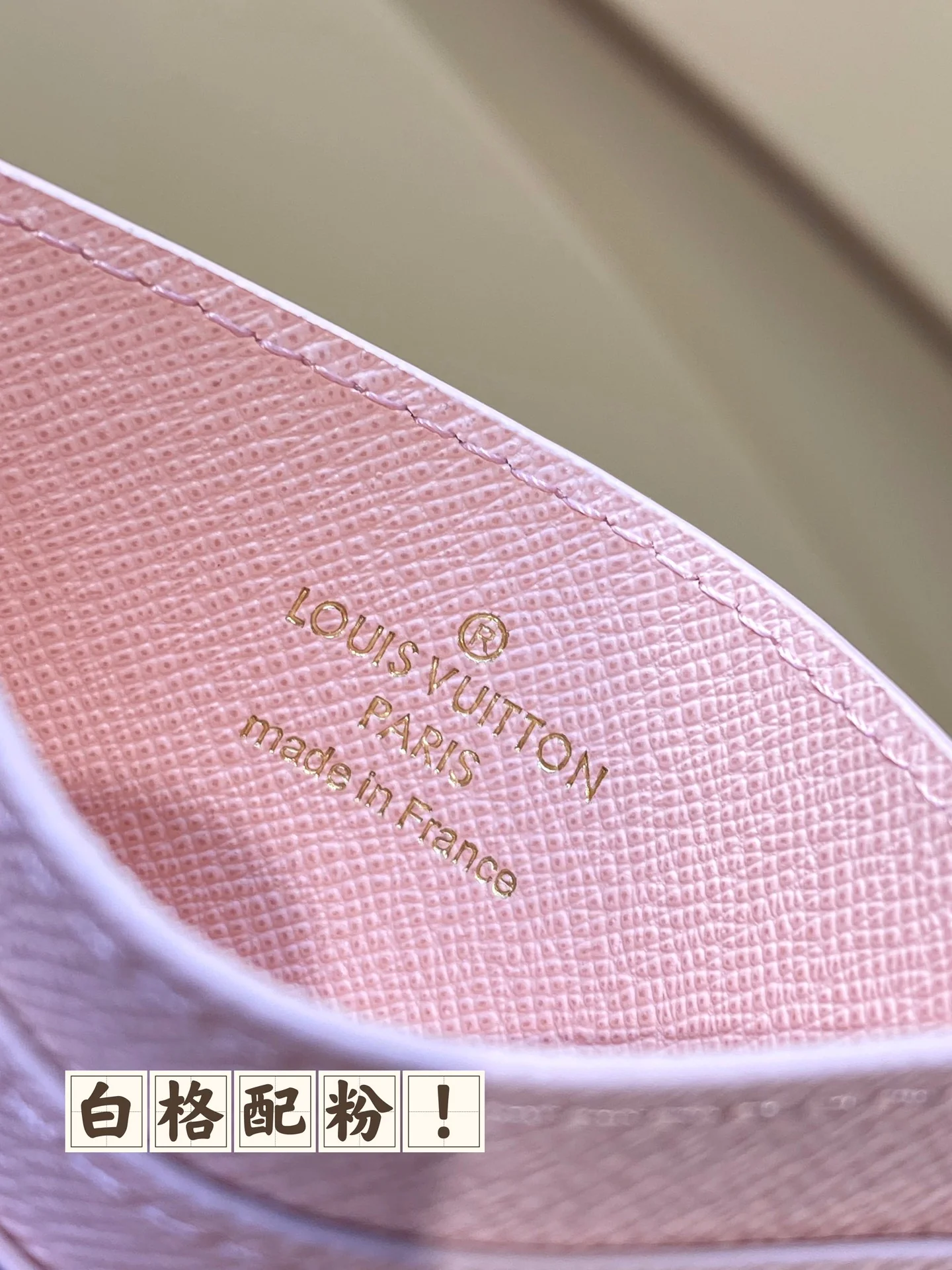 LV-m82132-Карманный держатель для карт/кошелек для денег - розовый с белым клетчатым узором