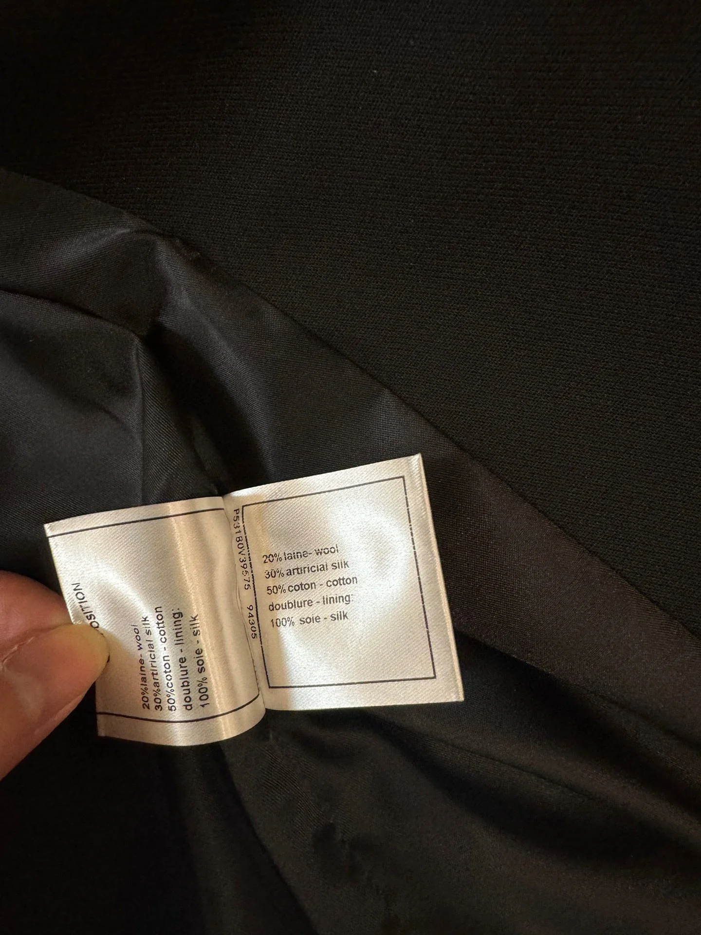 Новый пиджак Chanel 2403-4SS