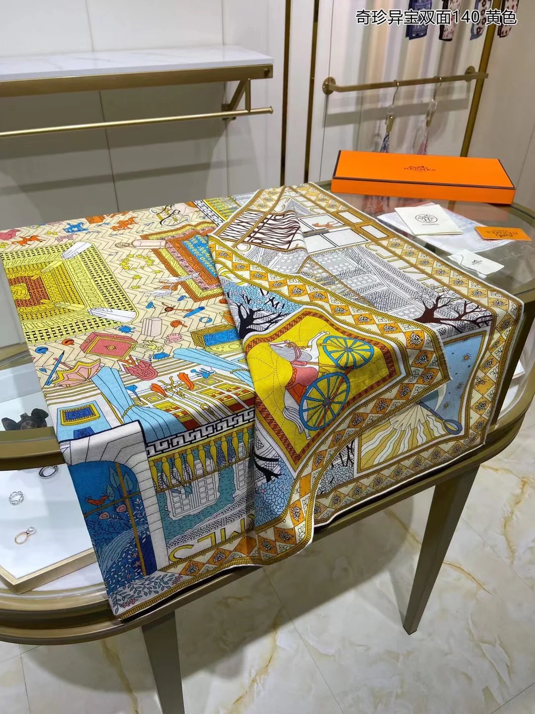 Hermes Exquisite Treasures - Двусторонняя желтая шаль (140 см) - 70% кашемир - 30% шелк