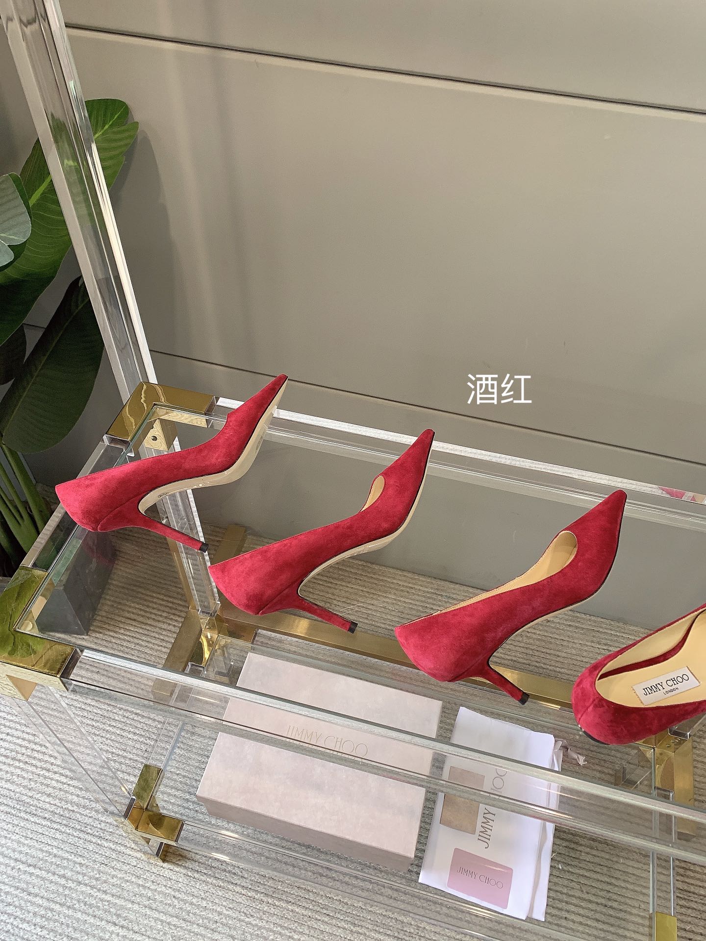 Джимми - Полная линия - Красный