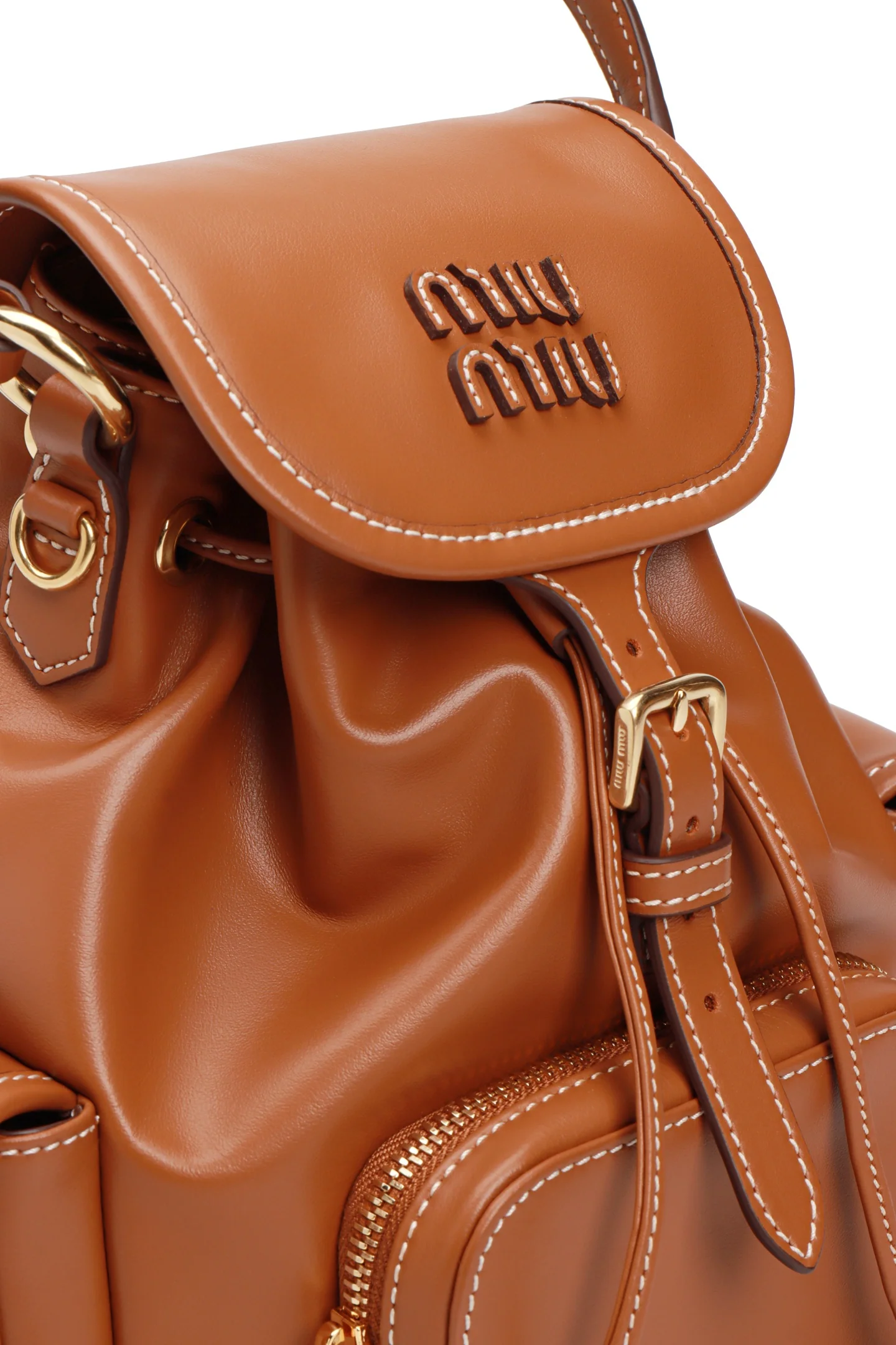 Рюкзак Miu Miu из канваса и кожи, маленький, коньячный.