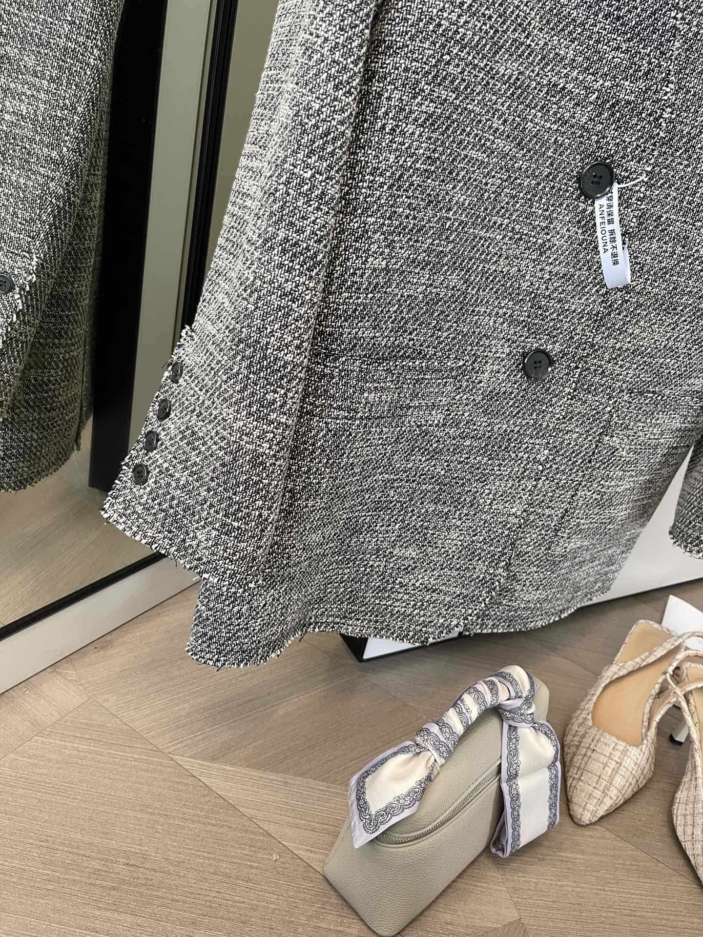 Костюм Chanel 2403 - Light Years Away