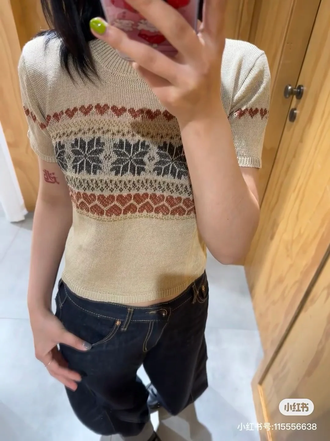 Celine-2404 Вязаная футболка с коротким рукавом и логотипом ?Снежинка и сердце?