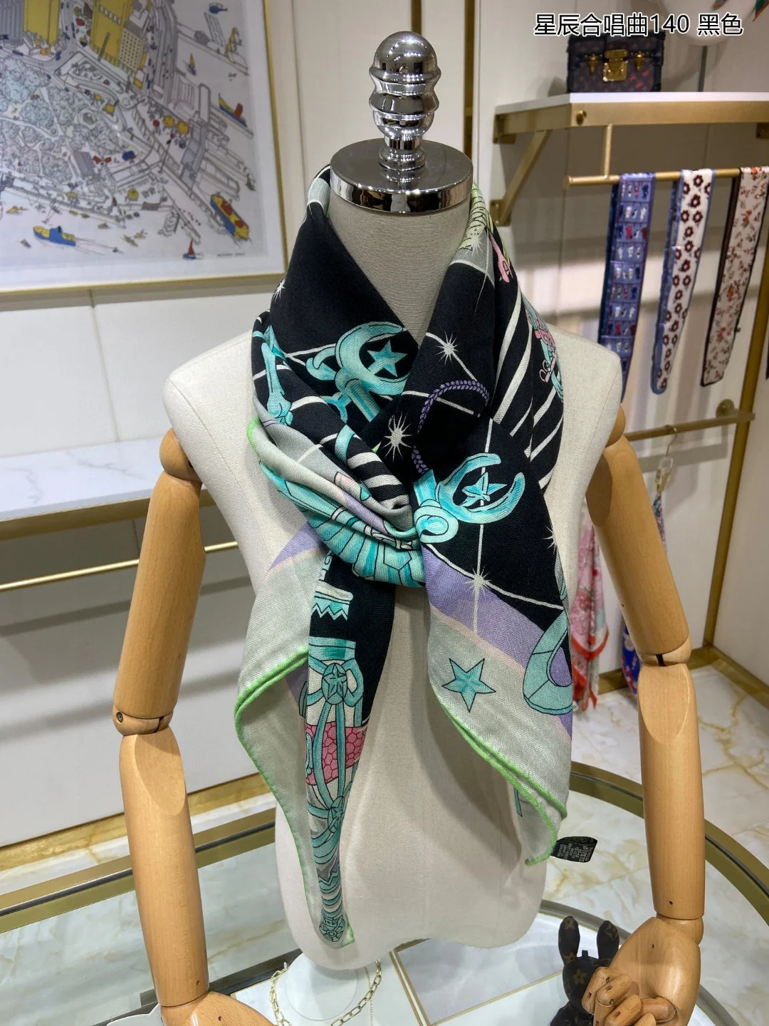 Платок Hermes ?Звездная ночь? — 140 см — 70% кашемир — 30% шелк — 2 шт.