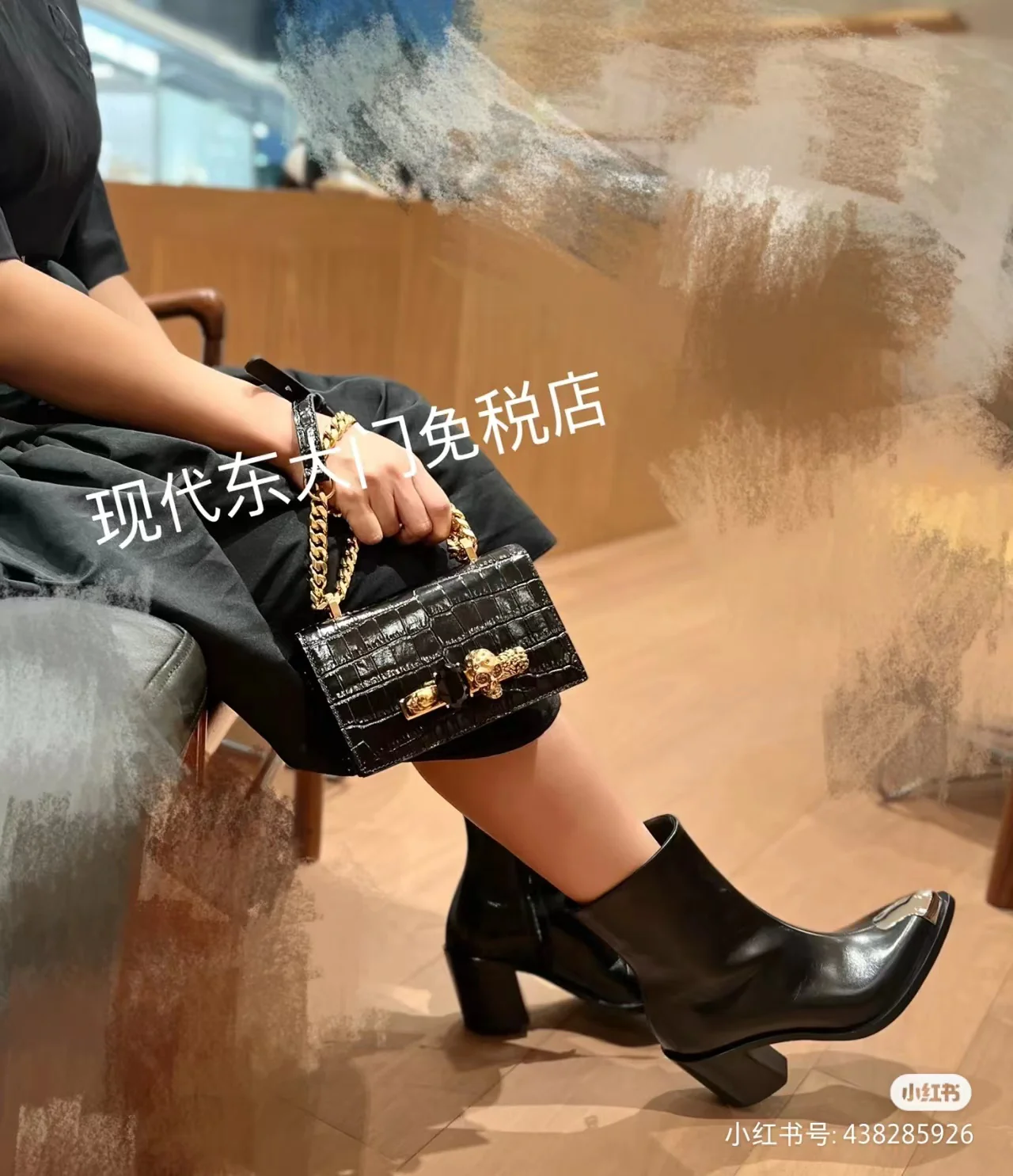 Ботильоны Alexander McQueen Retro с металлическим носком и застежкой-молнией