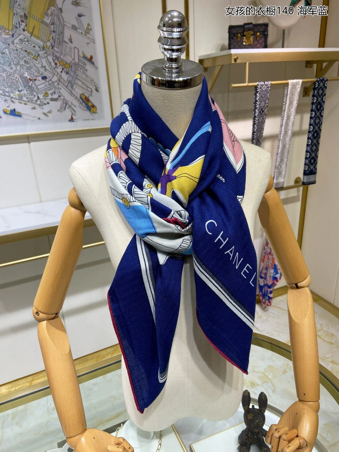 Шарф Chanel - Детский шарф для девочек - 140 см - 80% кашемир - 20% шелк - 1 шт.