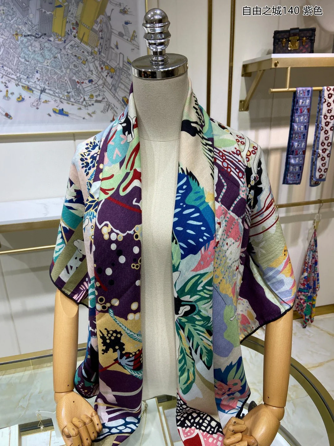 Шарф Hermes Liberty City - 140 см - 70% кашемир - 30% шелк - 2 шт.