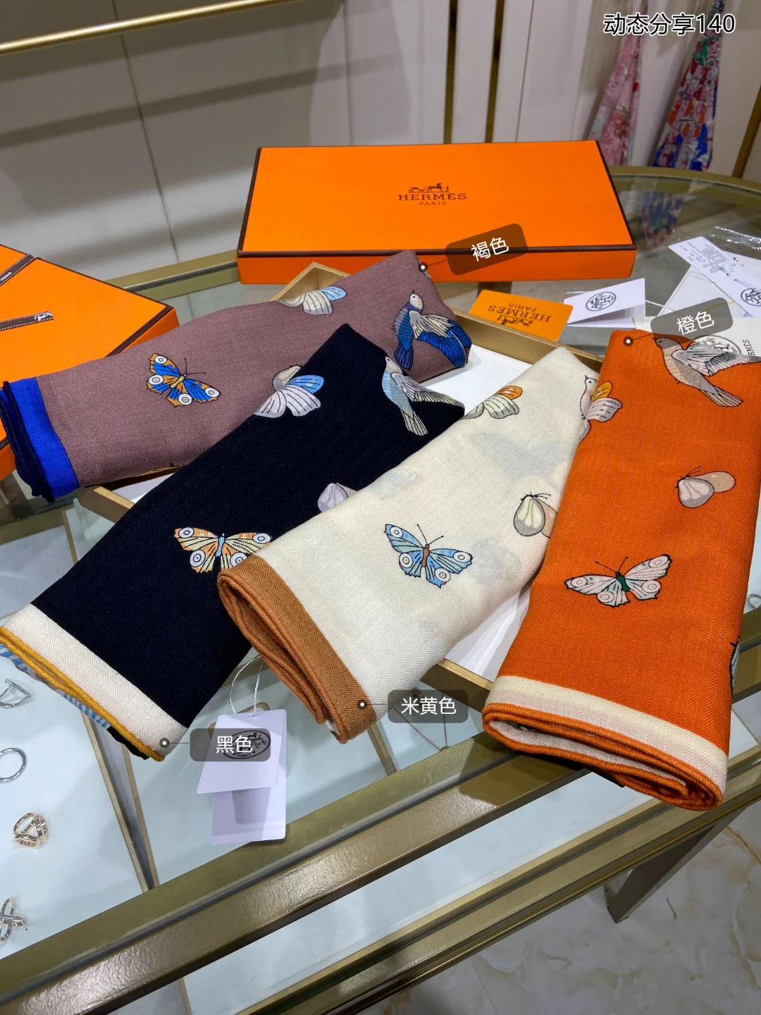 Hermes - Динамичный квадратный шарф Dynamic Sharing - 140 см - 70 см - Кашемир - 30 см - Шелк - 1