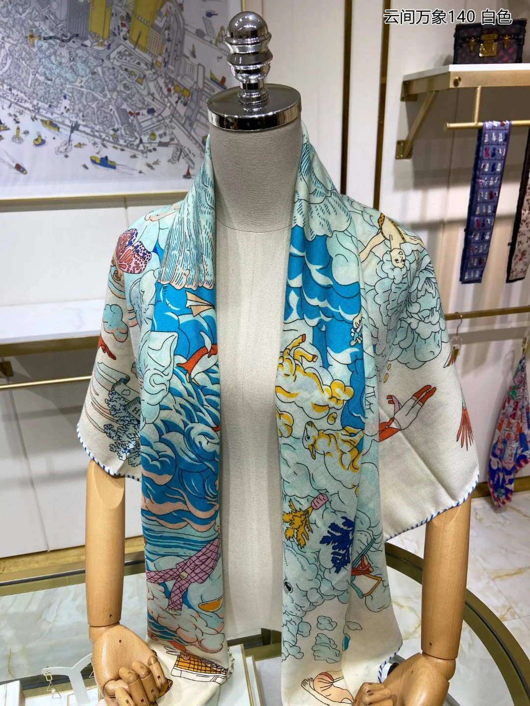 Семейный шарф Lu L's Family - Cloud and Myriad Images Square Scarf - 140cm - 70cm - Cashmere - 30cm - Silk - White