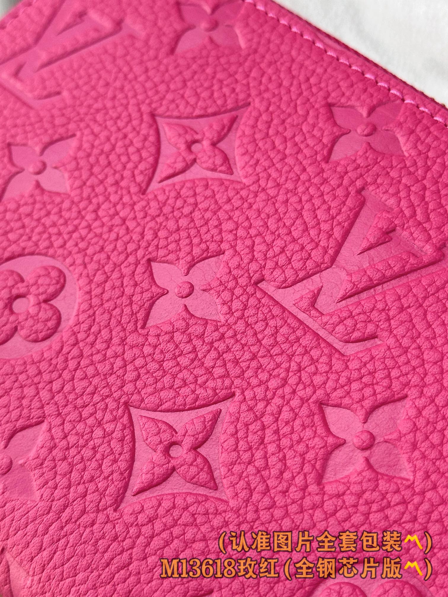 LV-m13618-zippy wallet-rose red
