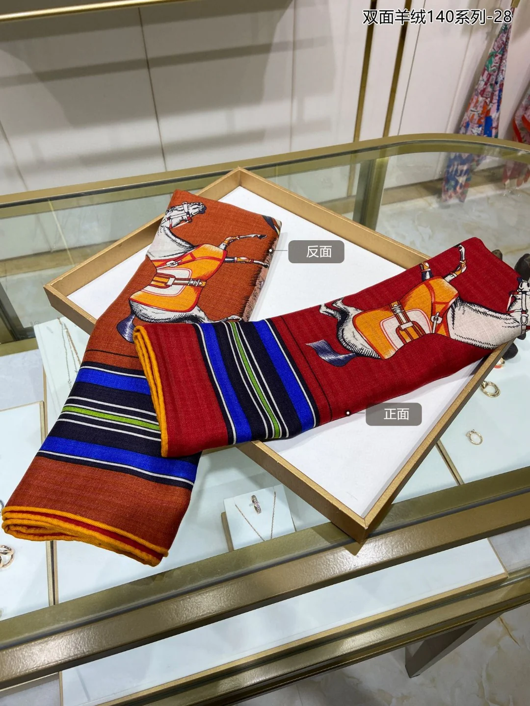 Двусторонний кашемировый квадратный шарф Hermes - 140 см - 50% кашемир - 50% шелк - 1 шт.