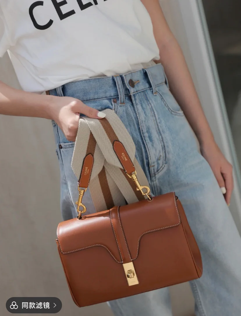 Сумка Celine из мягкой телячьей кожи с 16 узорами - 4