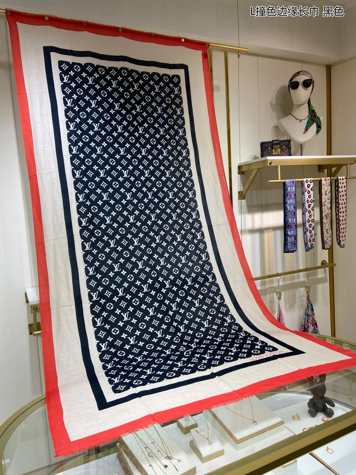 LV - Длинный шарф с контрастной каймой - 110-200 см - 100% кашемир - синий