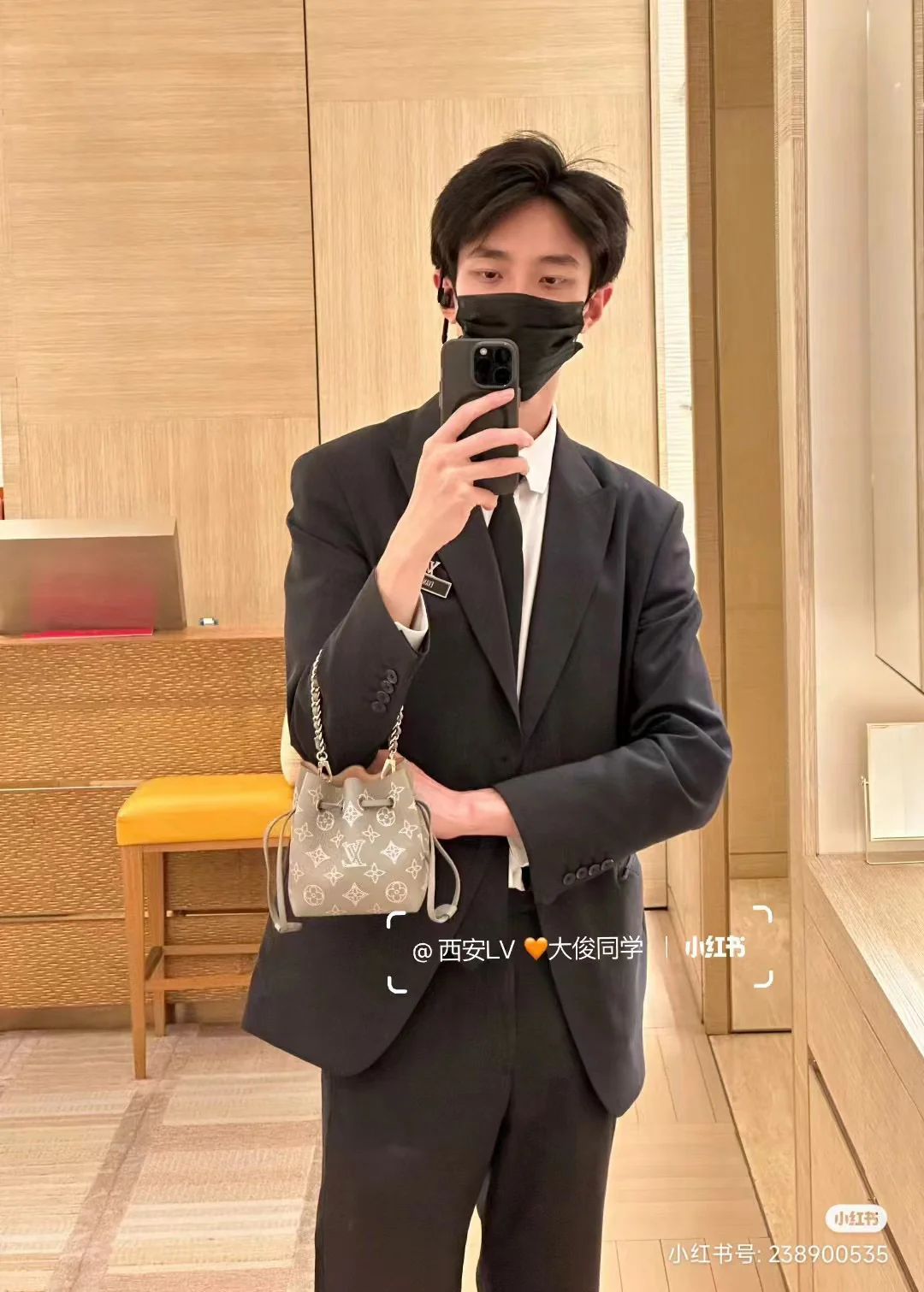 m82731-LV-Перфорированный градиентный мешок-ведро, серый