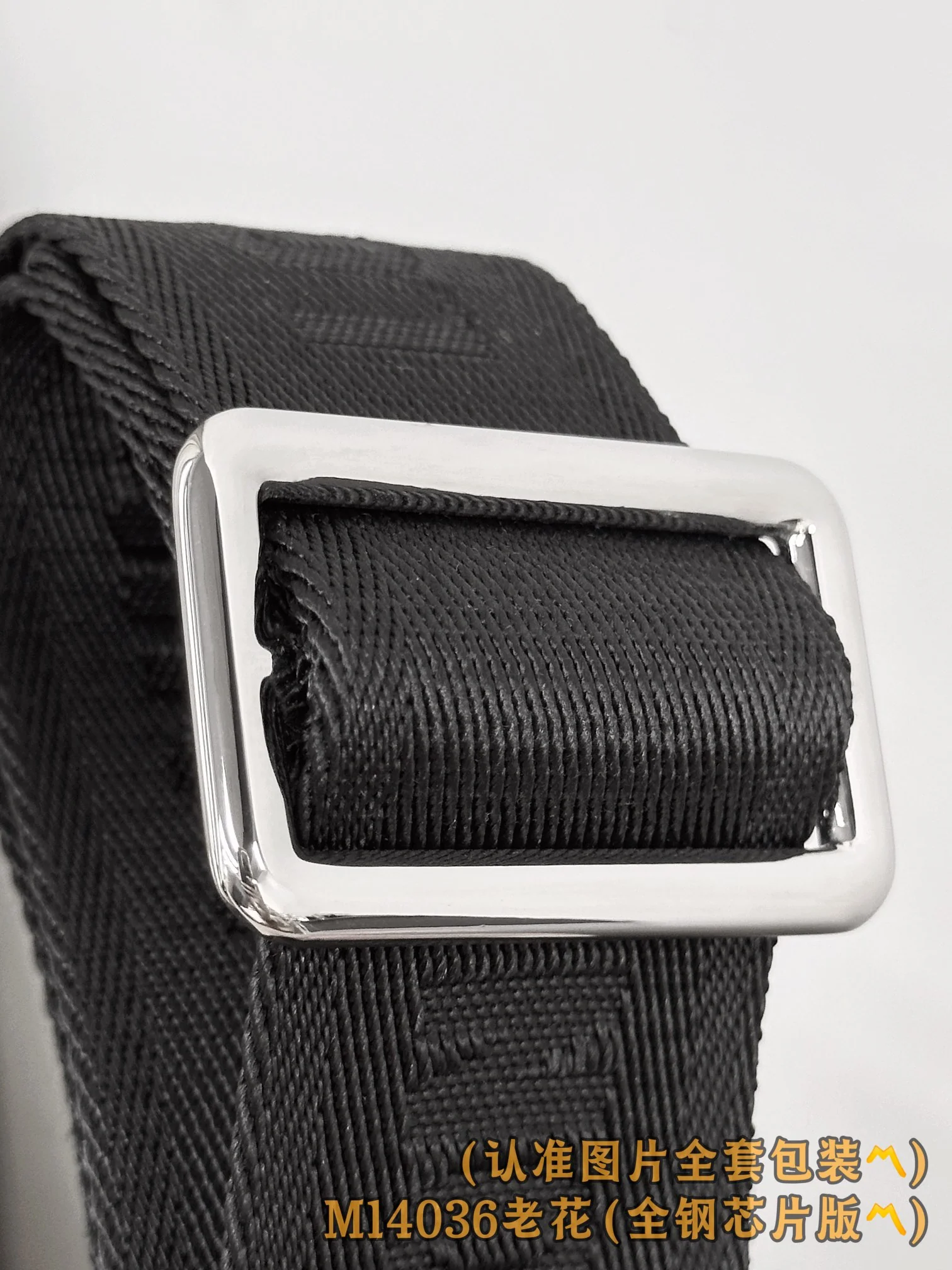 Клатч LV-m14036-pochette-voyage - монограмма