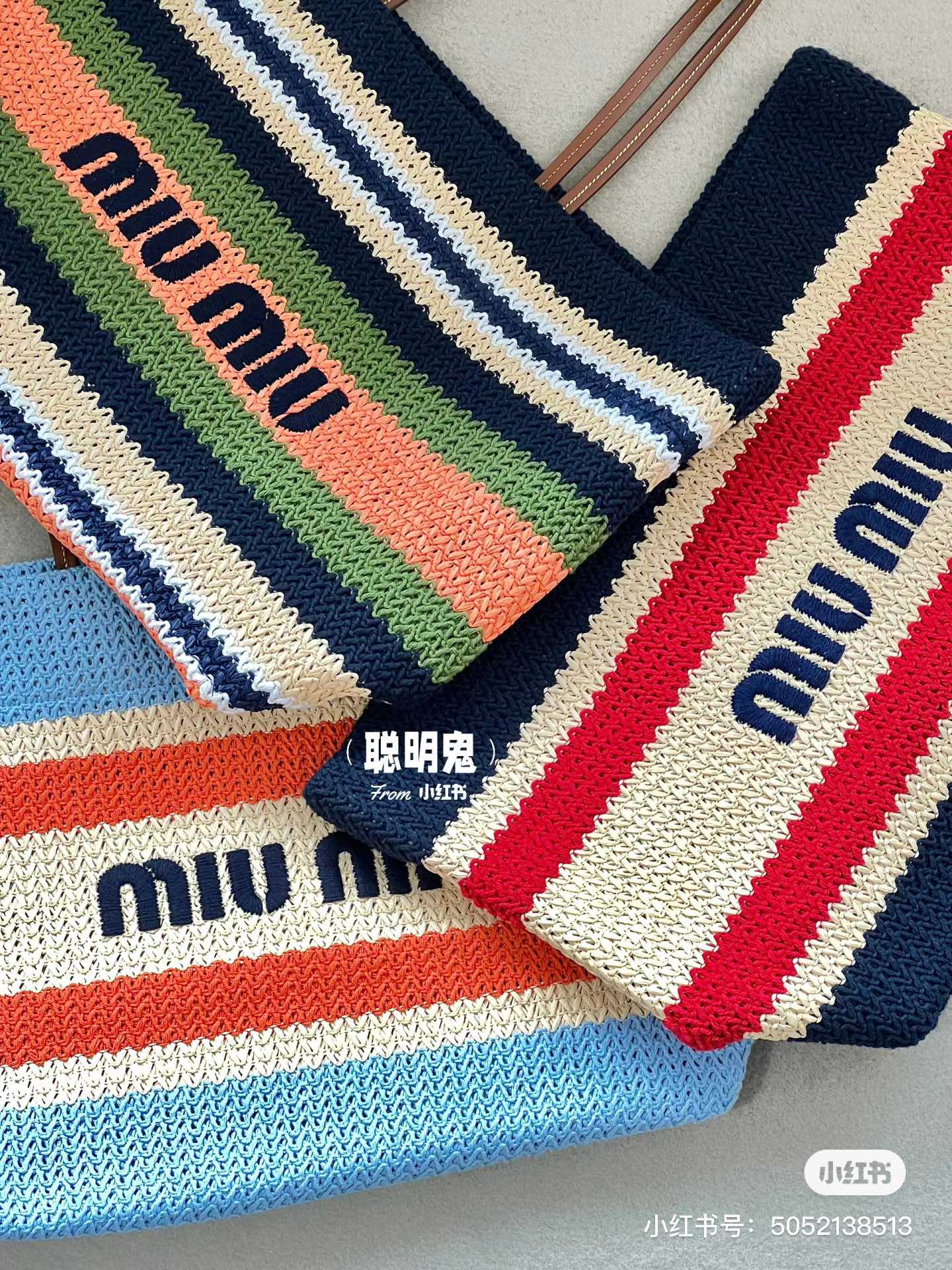 Miu Miu-5bg228 - Сумка-тоут из хлопчатобумажной пряжи, сотканная из соломы -2