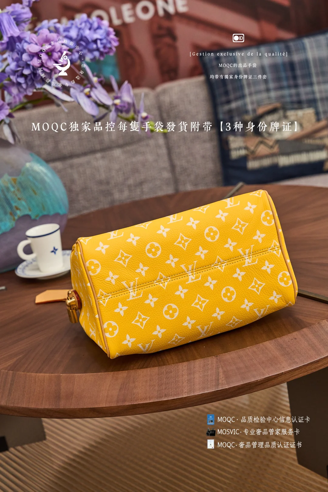 LVspeedy-p9-bandouliere-Sun Yellow