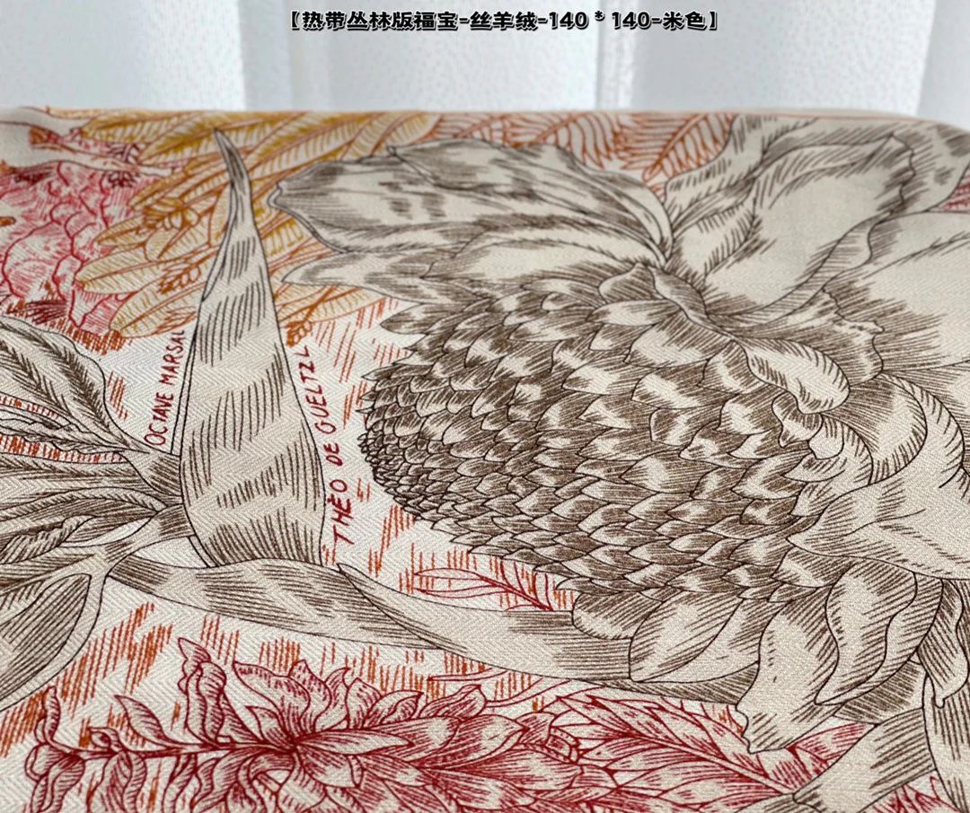 Шарф Hermes Tropical Jungle из шелка и кашемира (140 г) - 1 шт.