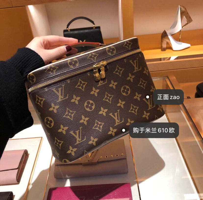 сумка m42265-LV-nice-bb