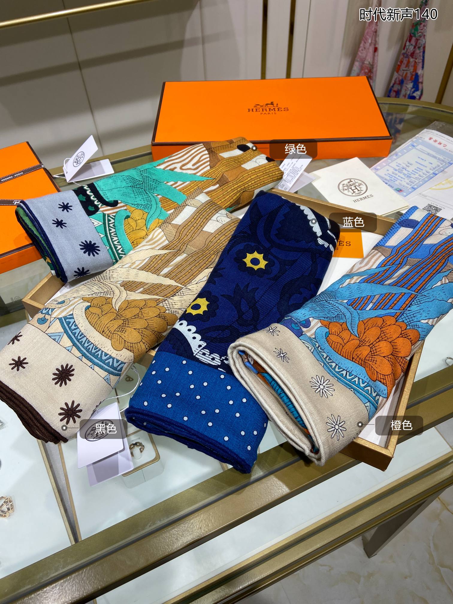 Шелковый шарф Hermes 140 см