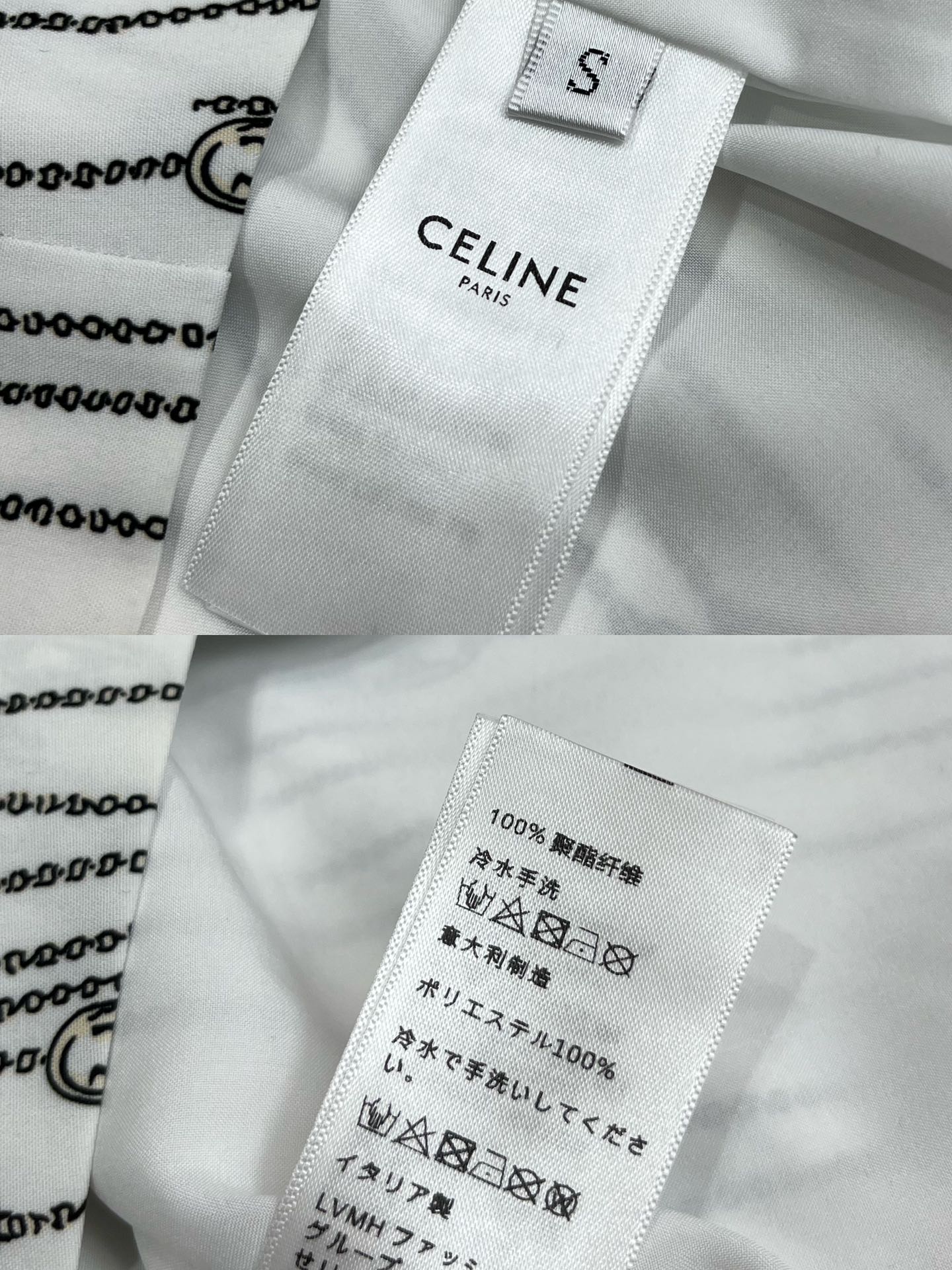 Celine 2403 - Новое платье с цепочным принтом в виде Триумфальной арки и отложным воротником - Белое